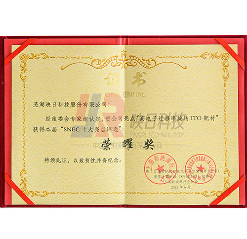 SNECʮ�����c���sҫ����